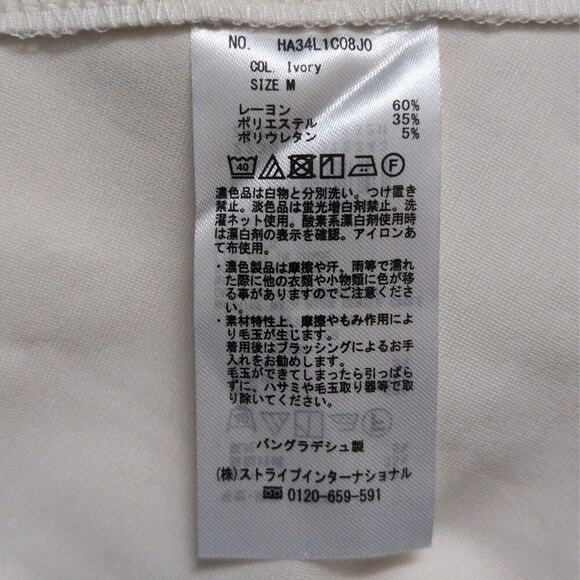 NWT AMERICAN HOLIC Ivory Oversized Long Sleeve Crewneck Sweatshirt Unisex Size M - Picture 5 of 7